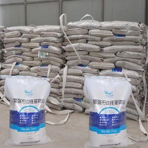 江津支座砂浆